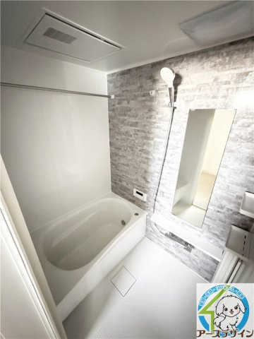 アルクグレイスの浴室|※類似部屋