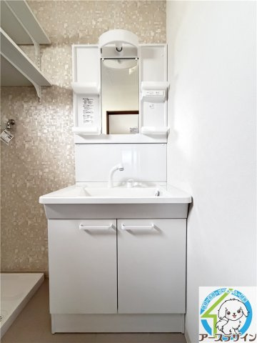 アルクグレイスの洗面所|※類似部屋