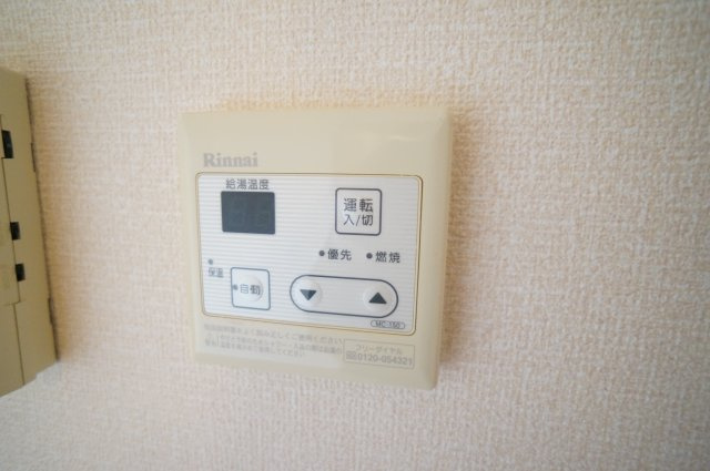 グランモア東九条ＩＩの設備