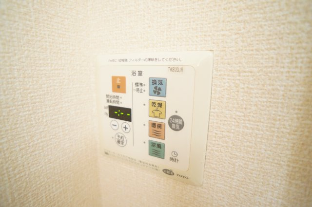 グランモア東九条ＩＩの設備