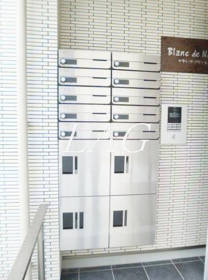 【その他共用部分】 | ブラン・ド・ノワール | 宅配ボックスです。