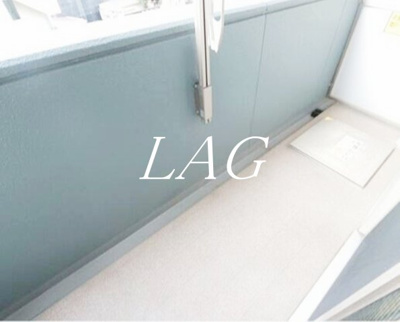 【バルコニー】 | ティーリーフ横浜モデルノ | バルコニーです。