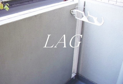 【バルコニー】 | ベルザ平和島 | バルコニーです。