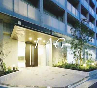 【その他】 | ガーラ大森リバーサイド