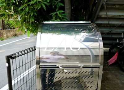 【その他共用部分】 | ヒルプレイス | ゴミ置き場です。