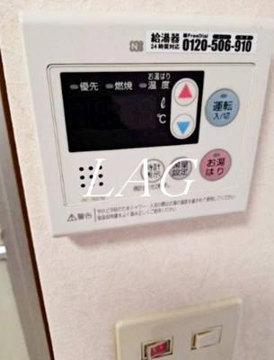  | ヒルプレイス