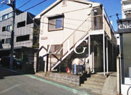 ヒルプレイスの画像