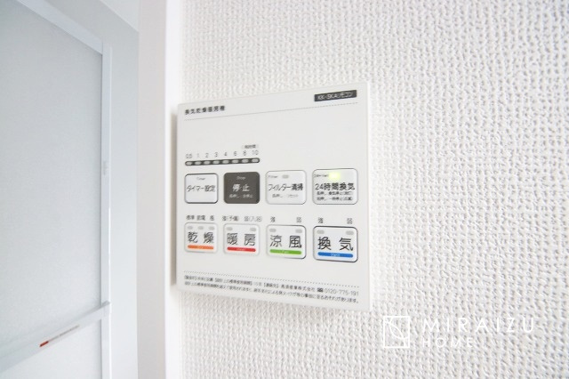 【その他】 | 暮らしやすさを考えたプランで快適な現地ロケーションを実現。安らぎに満たされる、ゆとりのある日々を過ごせます♪