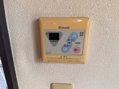 【設備】 | 西浦1丁目住居付店舗A