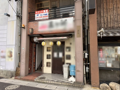 【外観】 | 西浦1丁目住居付店舗A