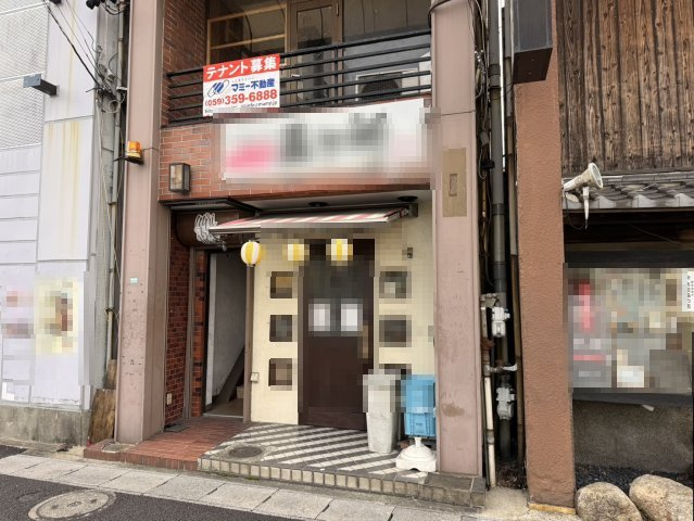 【外観】 | 西浦1丁目住居付店舗A