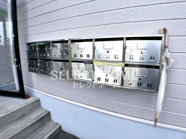 【その他共用部分】 | グリーンヒル