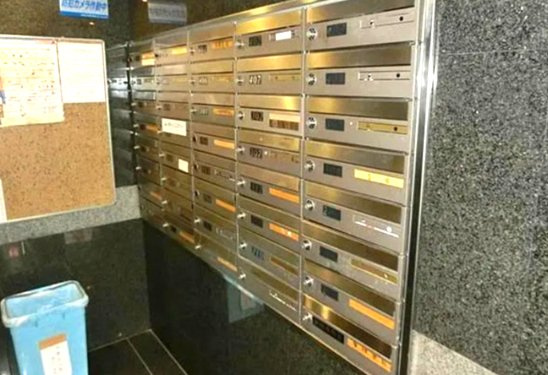 ビッグストーン池袋のその他共用部分|集合ポストです。