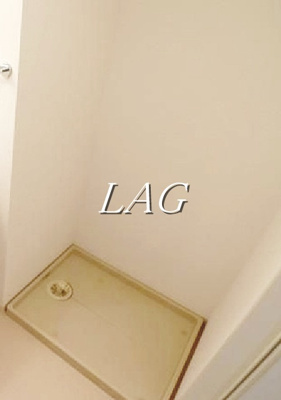 【設備】 | アンシャンテ | 室内洗濯機置場です。