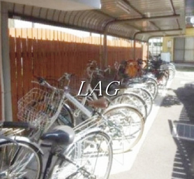 【その他】 | アンシャンテ