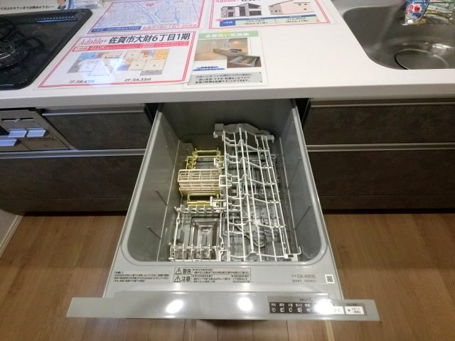 佐賀市大財6丁目1期1号棟の前面道路含む現地写真|前面道路含む現地写真です