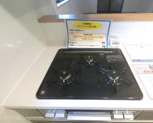 佐賀市大財6丁目1期1号棟の前面道路含む現地写真|前面道路含む現地写真です