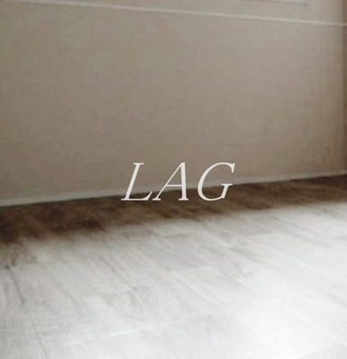 【寝室】 | 諏訪の森レジデンス | 寝室です。