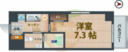 パークスフィア中野富士見町の画像