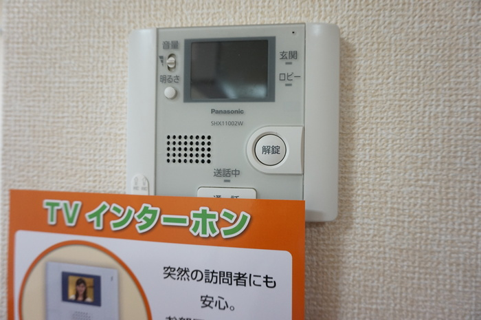アムール天神のセキュリティ|モニター付きインターホン