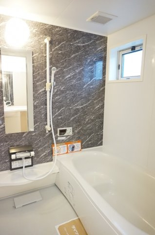 アムール天神の浴室|一坪風呂