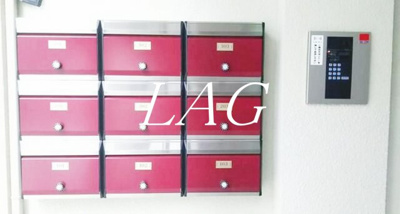 【その他共用部分】 | ヌーヴォープリエール | 集合ポストです。