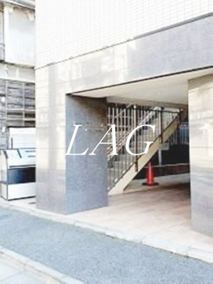 【その他】 | ラグビアンカ大和町