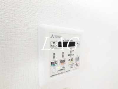 【設備】 | サンハイツ高橋 | 浴室乾燥機です。