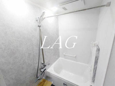 【浴室】 | サンハイツ高橋 | お風呂です。