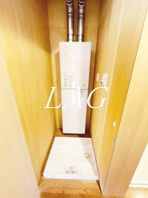 【その他】 | 蓮根マンション