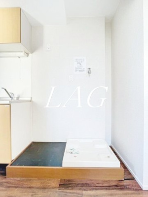 【設備】 | マルティプレックス要町 | 室内洗濯機置き場です。