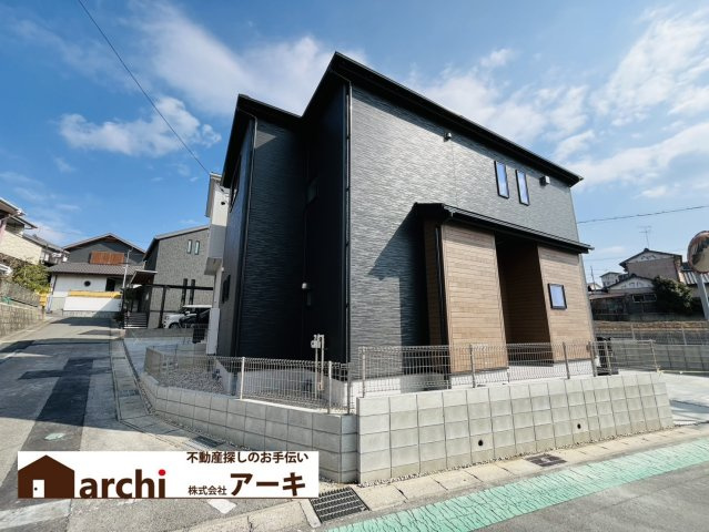 東海市加木屋町三ツ池12-128『仲介手数料無料』新築戸建て