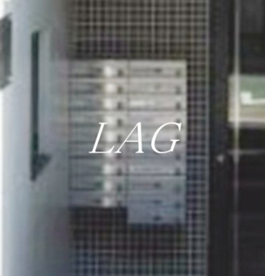 【その他共用部分】 | ｉＯＮ品川 | 集合ポストです。