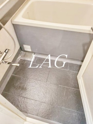 【浴室】 | グランド・ガーラ南大井 | お風呂です。