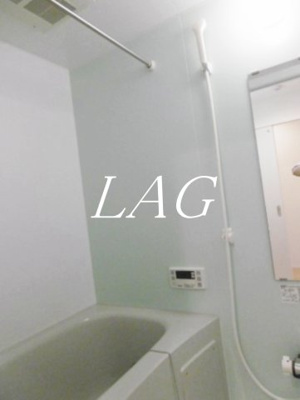 【浴室】 | パークヒルズ目黒 | お風呂です。