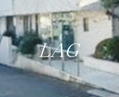 【その他共用部分】 | 桑名ビル | 共用部です。