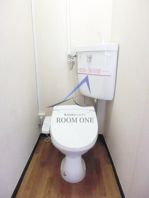 トミーマンションのトイレ|トイレです。