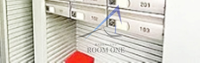 リーフテラスのその他共用部分|集合ポストです。