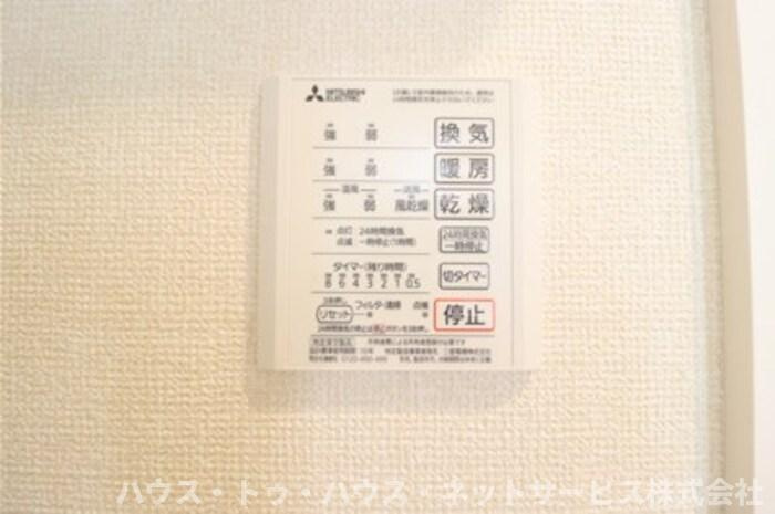 ウインドウ　ウィンドの浴室