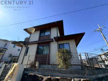 川西市水明台1丁目中古戸建の画像