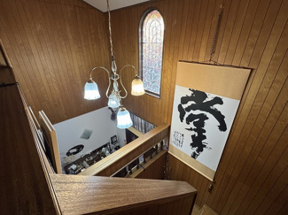 【内装】 | 清滝中町中古一戸建