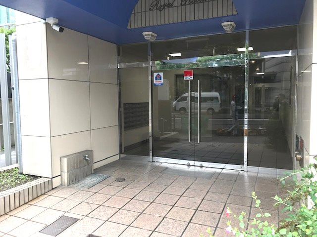 【エントランス】花京院ビル