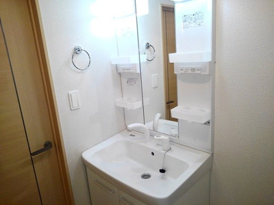 【洗面所】 | フリシュ・Ⅱ