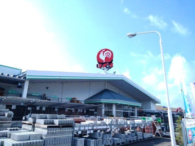 【周辺】 | フリシュ・Ⅱ | コメリ　真壁店まで220m