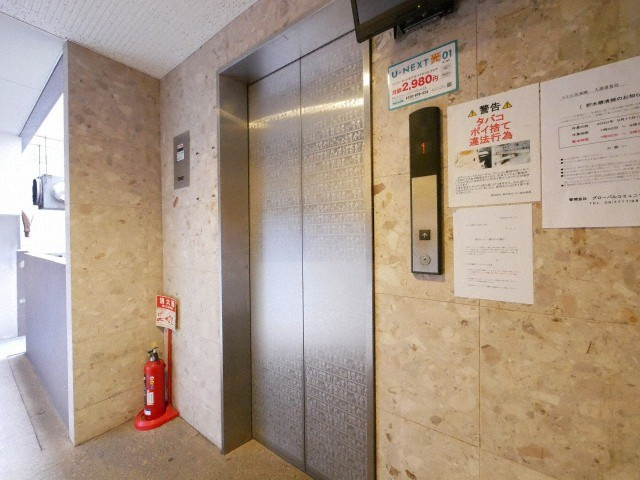 ドエル天満橋のその他共用部分