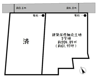 【土地図】 | 野洲市吉川　2号地　売土地