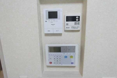 【セキュリティ】 | あんしん+鶴田町08-1004