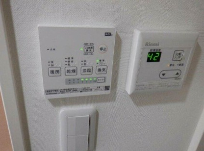 【その他】 | レーヴ中村橋