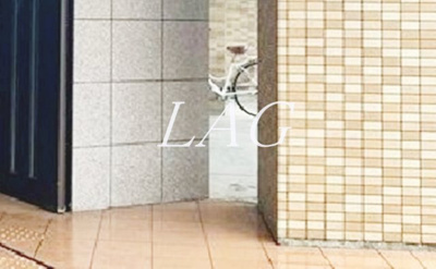 【その他共用部分】 | スペリオメイツ町田中町 | 共用部です。