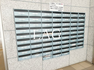【その他共用部分】 | エルフレア立川 | 集合ポストです。